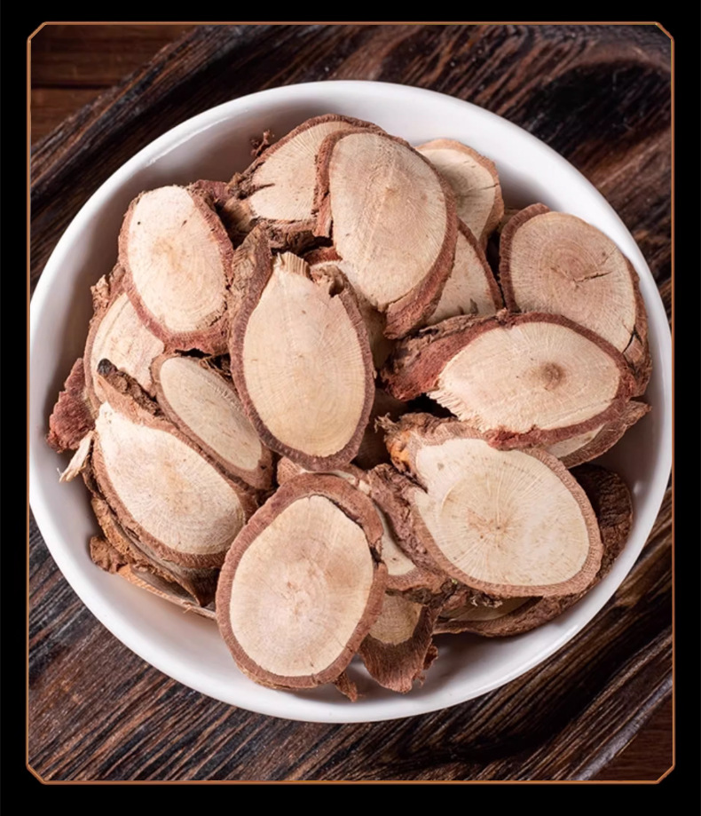 Qian Jin Ba Dried Root 500g Flemingia philippinensis Traditional Chinese Herb in use