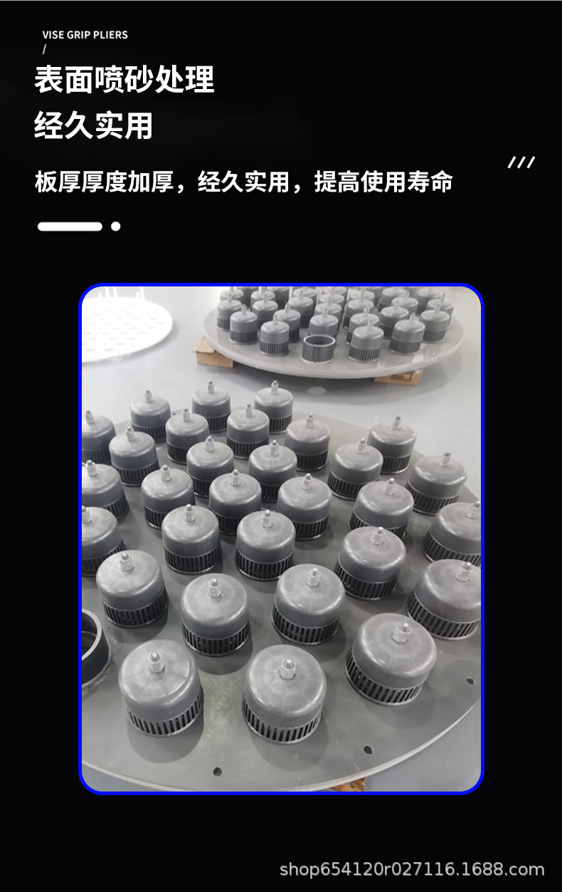 泡罩塔盘详情页_08.jpg