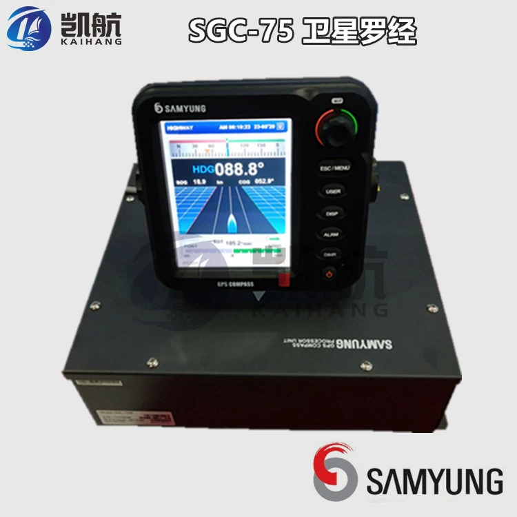 Южная Корея SANRONG SGC-750 Морская трехосная антенна, спутниковый компас, GPS-позиционирование, компас SGC-650