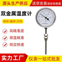 ���ԃx���S�p���ٜض�ӋWSS-481���S�f���P䓹ܵ��ڠt�ضȱ�