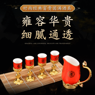 �մɇ���ę́�׾Ʊ��ҾƱ�һ�ڱ��־����Ҿ��̄նYƷ���b�ƾ����b