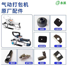 A19A25���������CA19CA2QD�����ȫ���PET�ײ������ֵ�е��ܸ�