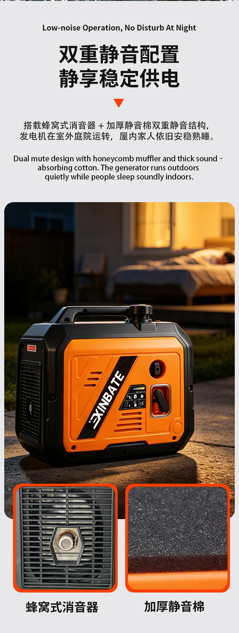 Truck Inverter Silent 2KW-3KW Parking Air Conditioner with Bluetooth Remote Control, DC 12V-72V Gasoline Generator