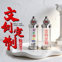 ����ƿ�ɴ�װ��ɰ��̥ë����͸���ɿ����������ں��Ѹ�С��׹