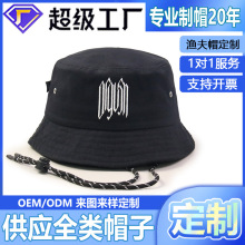 夏季高级感防晒定制刺绣渔夫帽 户外女百搭遮阳纯棉大帽檐沙滩帽