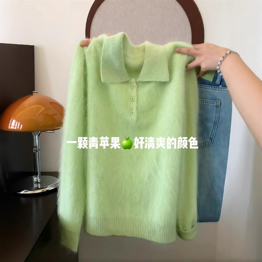 自留款推荐~薄荷波绿毛茸茸Polo领针织衫女秋冬新款宽松软糯毛衣