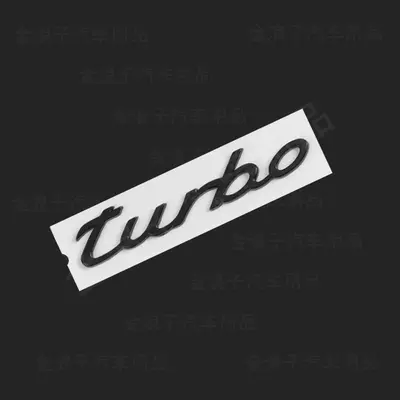 and Cayenne S, this is – Car logo - standard-turbo