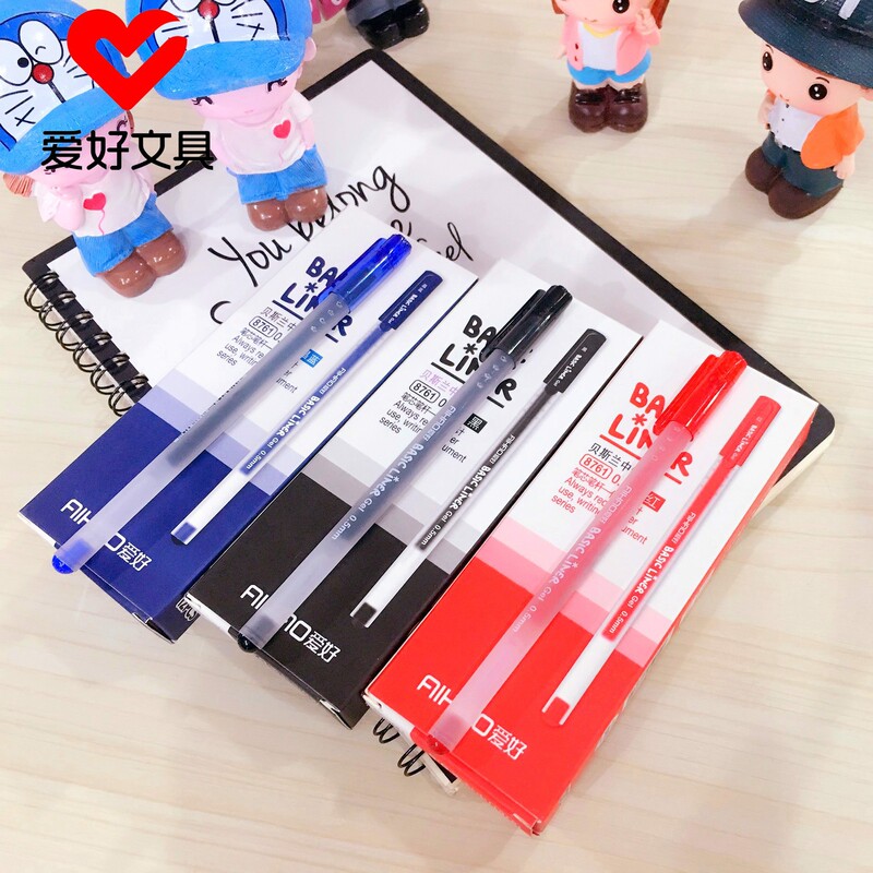 爱好文具8761笔芯一体中性笔 塑料笔 学生书写办公水性笔批发|undefined