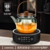 HY-03B black + bamboo cover ash pot [1000ml]