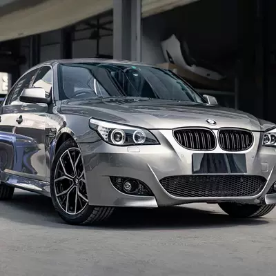 Big Surrounded | Center Grille, Rear Wing E60 Kit