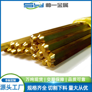 QSn7-7-3�a�����~�� 7-7-3�a���~���Ϲ��� ����