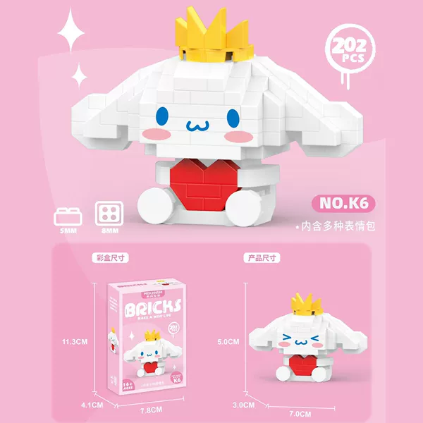 K6-Crown Love Little Jade Dog 202PCS [Color Box Installation]
