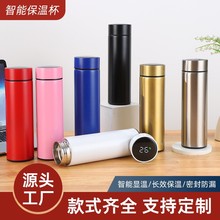 LED@ررWyܱӼkˮ̄նY