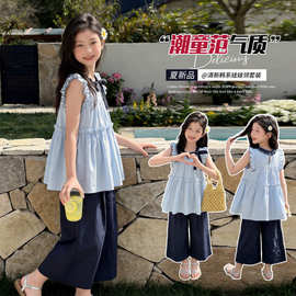 2026夏季新款洋气女童套装娃娃衫上衣无袖韩系女孩中大童两件套