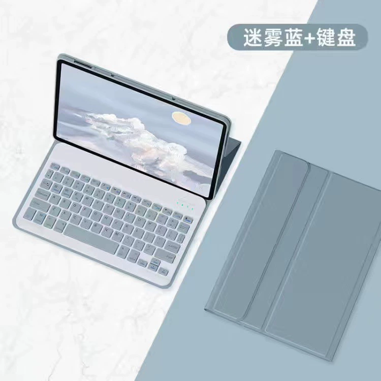 Xiaomi, совместимый защитный чехол для планшета, клавиатура, мышь, набор, Bluetooth