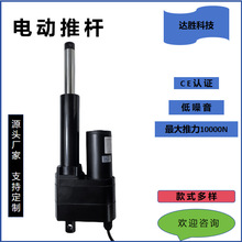 �_�ٿƼ�늄��ƗU���I�O�������O����s�U�������г�200mm