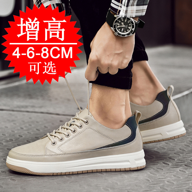 Autumn Invisible Inner Height Increasing Men's Shoes 8cm Breathable British Fashion sneaker Men's Height Increasing Shoes 6 Casual Shoes Board Shoes Autumn Invisible Inner Height Increasing Men's Shoes 8cm Breathable British Fashion sneaker Men's Height Increasing Shoes 6 Casual Shoes Board Shoes