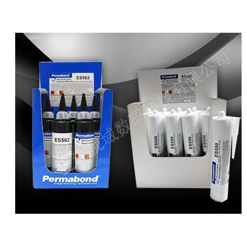 宽固 Permabond ES569 5691 570M单组分环氧树脂ES500 ES568
