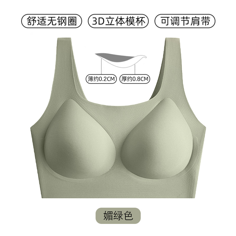 뚱뚱한 녹색 (넓은 어깨 끈)