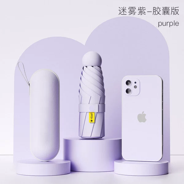 [Main picture model] Summit purple (6 bones, five fractures/mini small compact) anti -ultraviolet rays