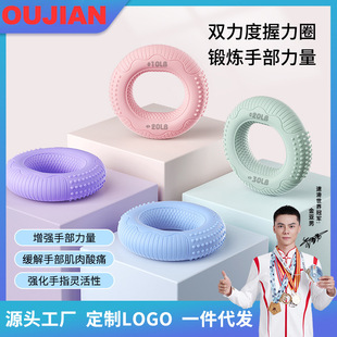 Grip Strength Device for Men, Professional Hand Strength, Arm Muscle, Finger Strength Training Equipment, Fitness Decompression Wrist Strength Grip Circle Counting
