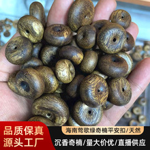 海南天然沉香莺歌绿奇棋楠上好沉香料高货平安扣吊坠项链保真文玩