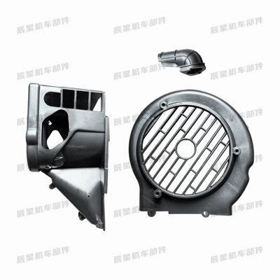Cover AB Cover – Motorcycle engine and accessories