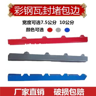 ��߅�l�B�w��°�߅�l�FƤ�������ĭ�Aо����^���ܰ��ˮ�����