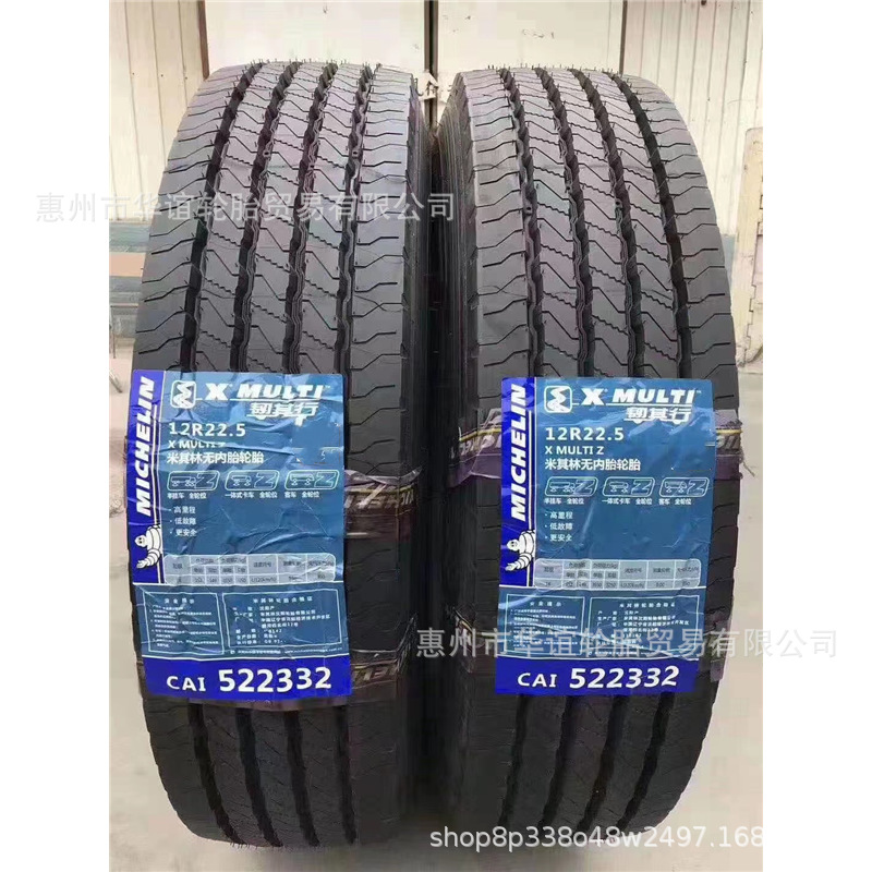 900R20, Michelin Non-industrial tires - 29580r225