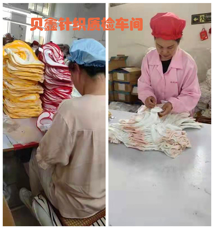 车间检验PST