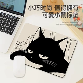 平板电脑配件;毛绒玩具;蓝牙耳机