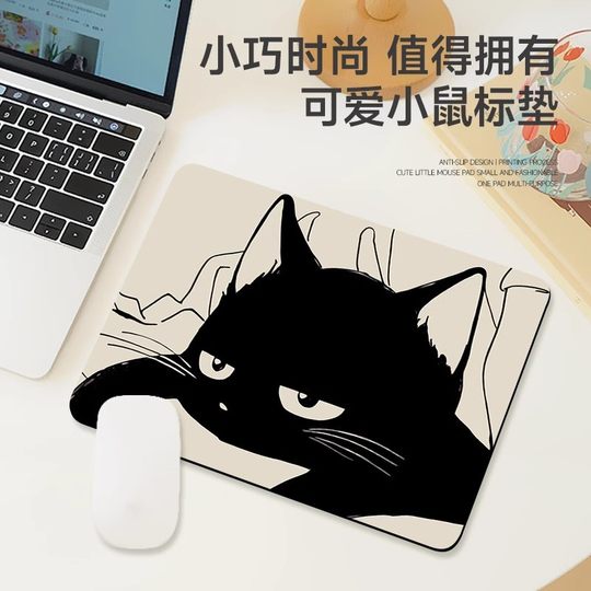 Cute Black Cat small size Mouse Pad Women's Non-Slip Pad Office Entertainment Thickened Computer Desk Pad Wrist Pad Cross-Border