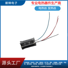 ���ݶ��Ƹ���늴��L�C�l��z늟�z�ܿɎ��ؿؼ�NTC���SHEH01