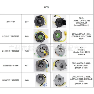 09179297  24459849  1610662  90588758  161066