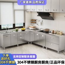 304���w���P䓏N����������ˮ����̨һ�w�����׏N������С����