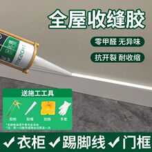 ˮ����߅�z�տp���Iͬɫ��ȫ�����p�����z���_���p϶���a���Q���l