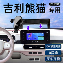 �m���23-25�����؈����܇�d�֙C֧����Ļ�̶�֧�μ���܇���b