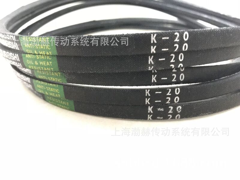 Imported Japanese Samsung MITSUBOSHI triangle belt K19 K20 K21 K22 K23 K24 K25 K26 Imported Japanese Samsung MITSUBOSHI triangle belt K19 K20 K21 K22 K23 K24 K25 K26
