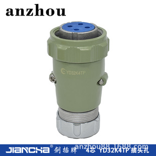 ����4о50A���ղ��^YD32K4TP YD32K4TP�B����YD32J4TQ YD32J4TQ