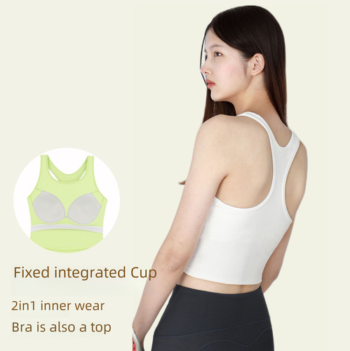 New Integrated Cup Sports Bra with Chest Pads Shock Absorbing Professional Pilates Fitness Bra, Wearable as Outerwear