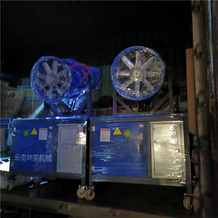 红河高压远程雾炮机 元阳除尘雾炮机 工地降尘雾炮机 矿山雾炮机