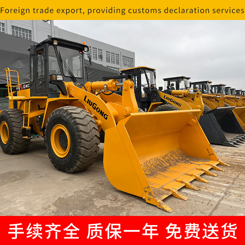 外贸直供九成新柳工装载机 CLG856H装载机 30 50铲车 Used Loader