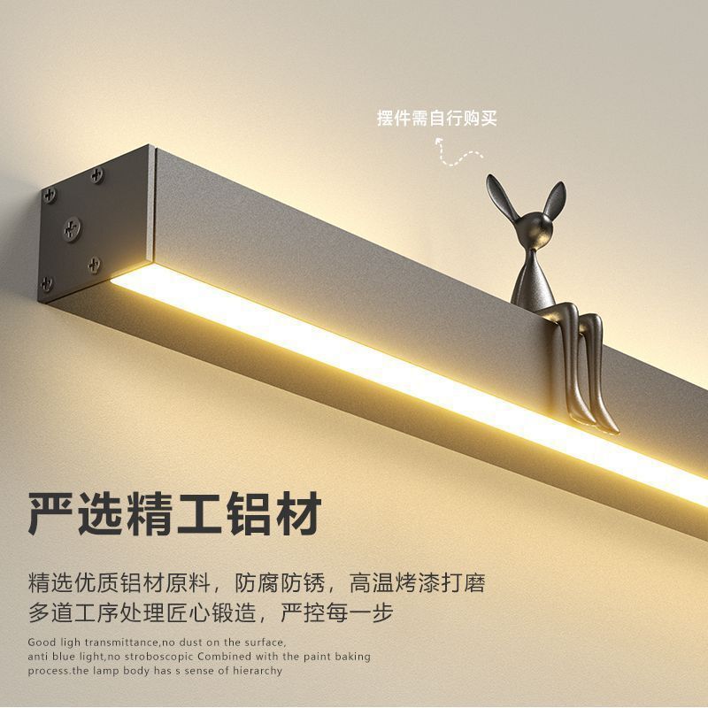 Casual Wall Lamp Bedside Bedroom Plug Led Linear Lamp Decoration Atmosphere Living Room Tv Background Wall Lamp Strip