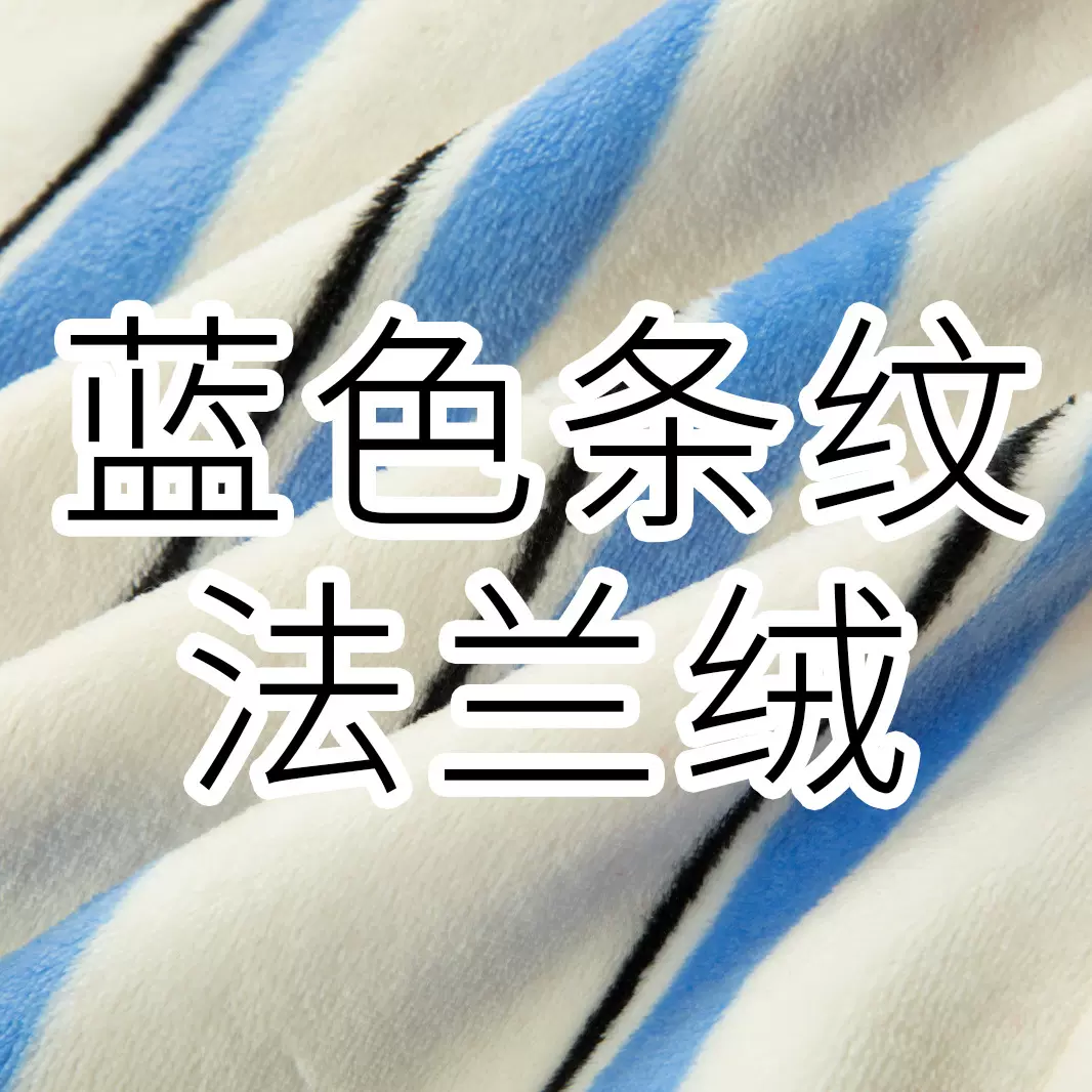 秋冬新款法兰绒长袖长裤套装情侣厚款宽松时尚柔软亲肤家居服