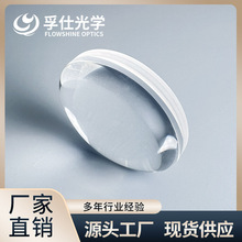 ʯӢ �p͹͸�R �ɶ��ƿ��Ĥ�ɼӹ�  �S��ֱ�N ��W͸�R