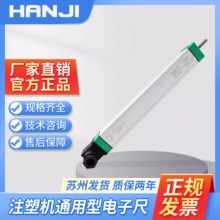 �h�� ֱ��λ�Ƃ�����KTCע�ܙC��ӳ����Uʽ�߾��Ȝy�� ԭ�b��Ʒ