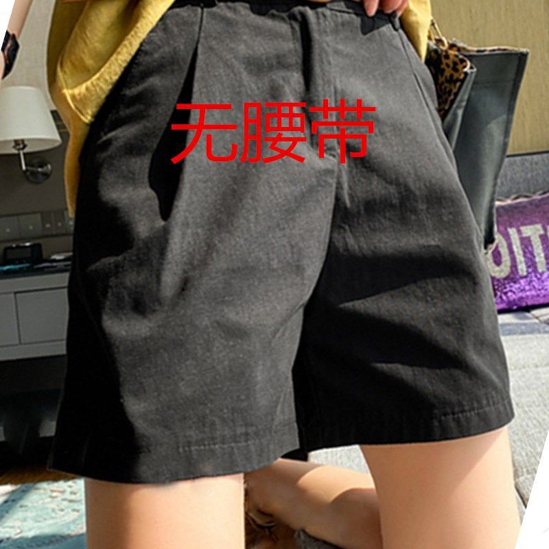 블랙 [벨트 없음]