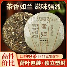 ���l����ն�������ߙn���~���b�R�����w���ղ�Ř���~