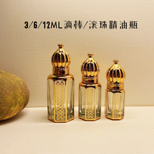迪拜香水精油分装瓶人造水晶工艺品金属透明香水瓶烫金玻璃批发