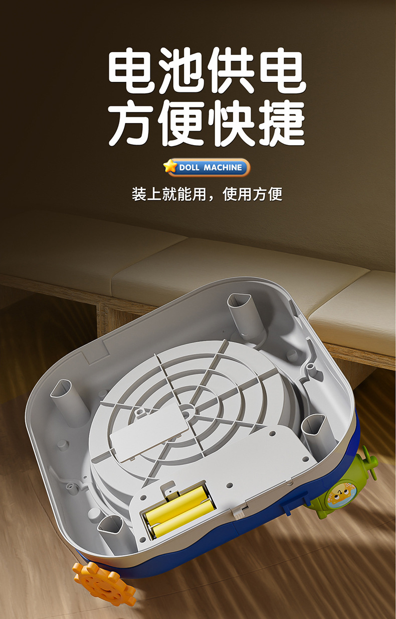 详情图
